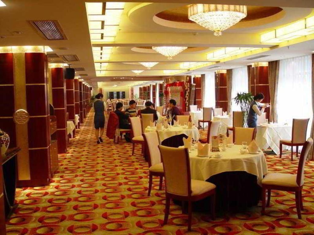Jinrong International Hotel Shanghai Exteriör bild